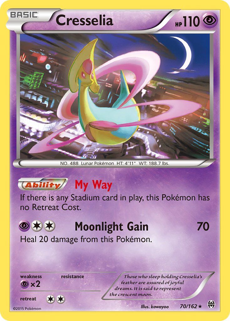 Cresselia - 70/162 - EN Cresselia - 70/162 - EN