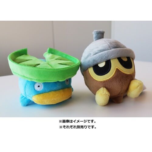 Lotad Sitting Cuties Plush - 16 cm