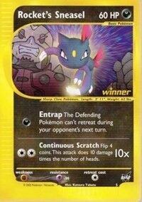 Rockets Sneasel #5 - XXL Oversized Promo