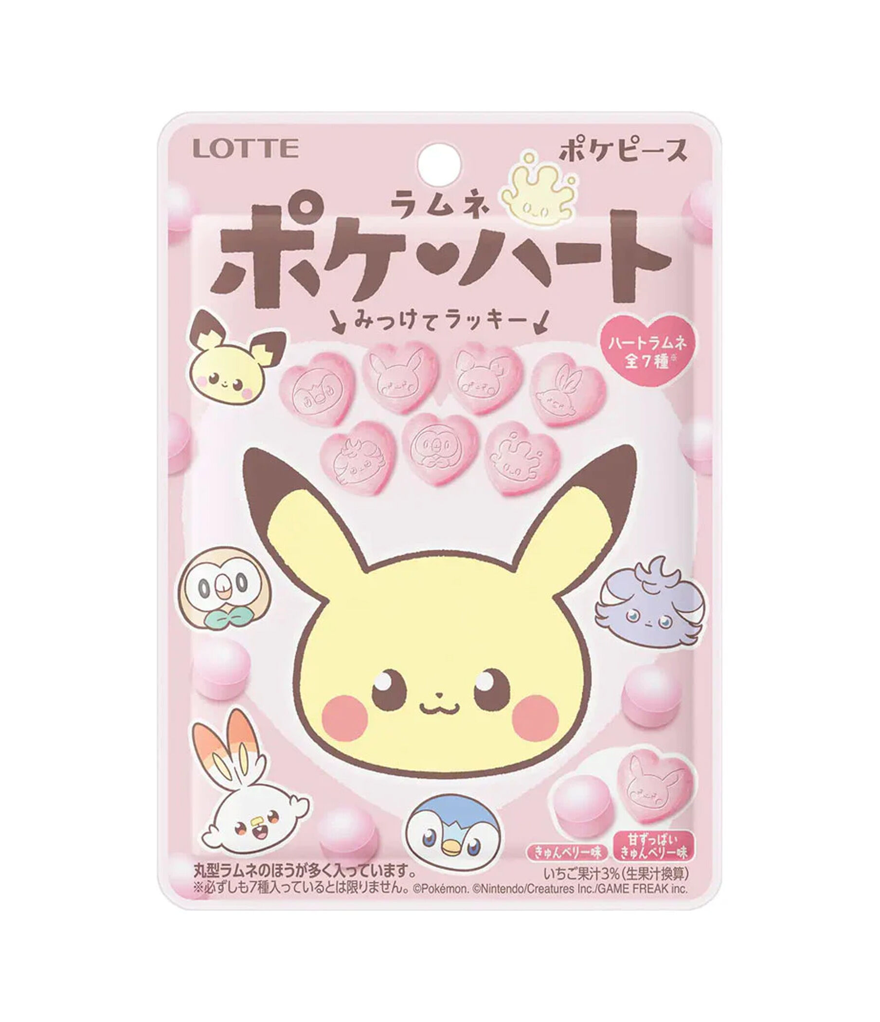 Lotte – Pokemon Heart Ramune Candy 40g Lotte – Pokemon Heart Ramune Candy 40g
