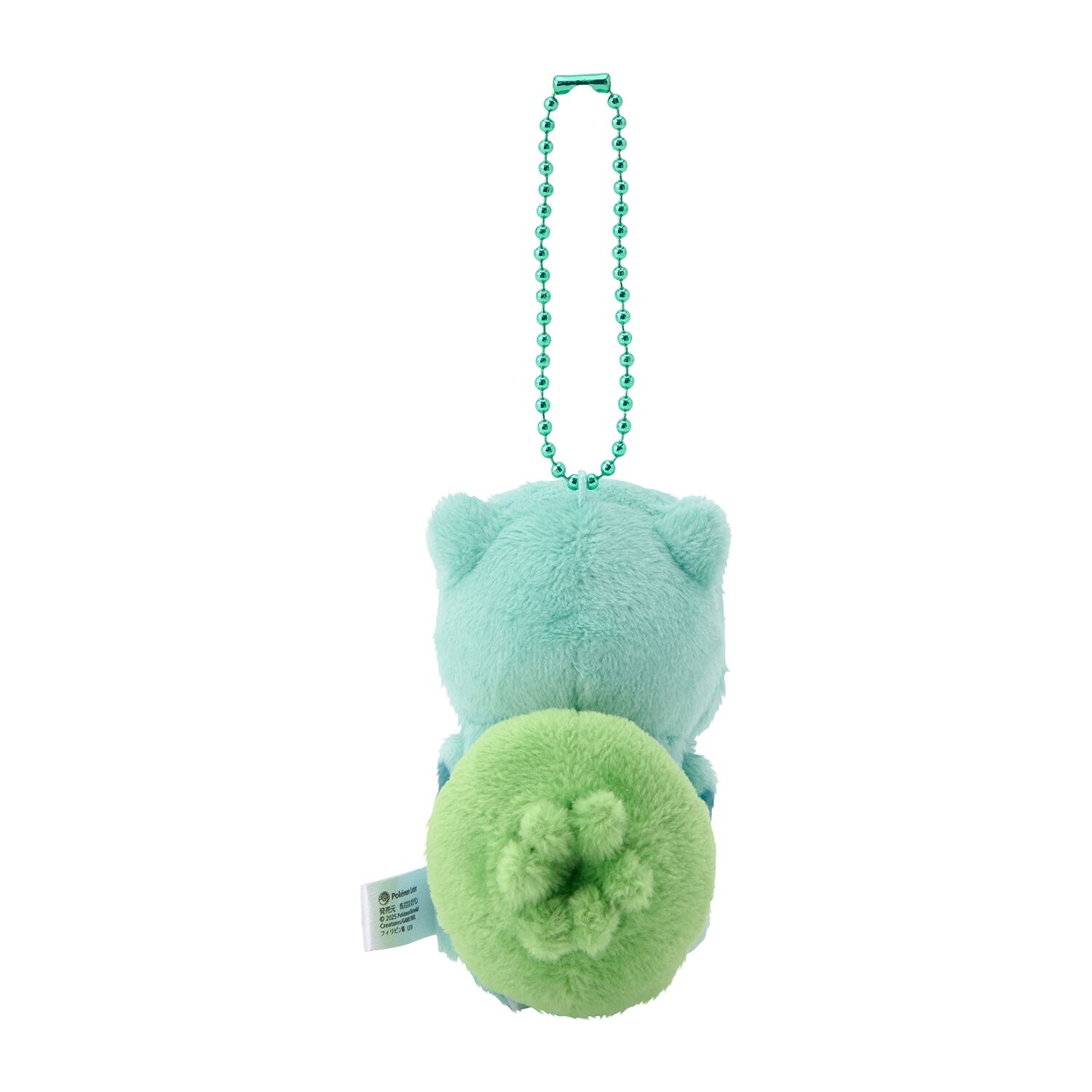 Fingerpuppe Maskottchen Papemon Bulbasaur