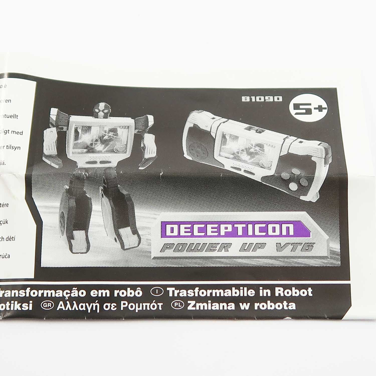 Power Up VT6 Transformers