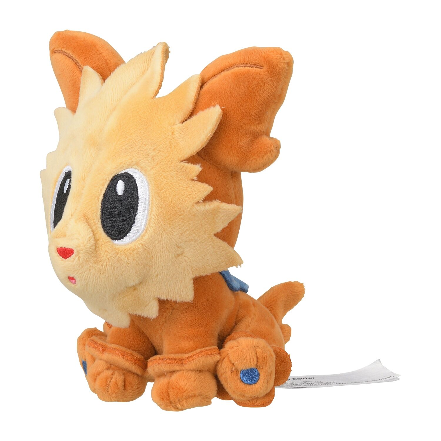 4521329343891_l Lillipup Sitting Cuties Plush - 16 cm