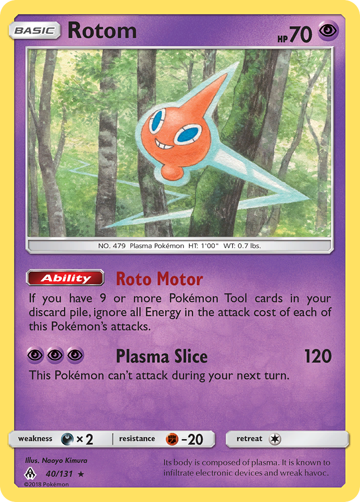 Rotom - 40/165 - EN