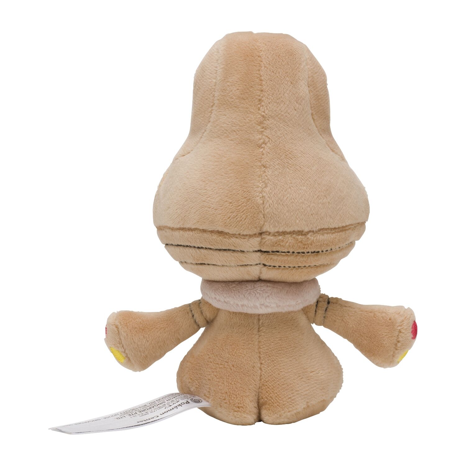 Beheeyem Sitting Cuties Plush - 15.5 cm