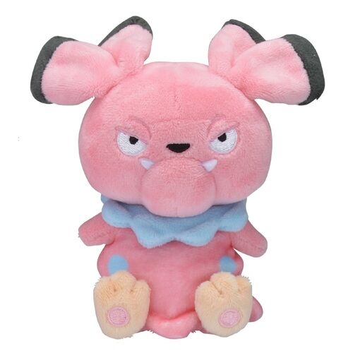 Snubbull Sitting Cuties Plush - 15 cm Snubbull Sitting Cuties Plush - 15 cm
