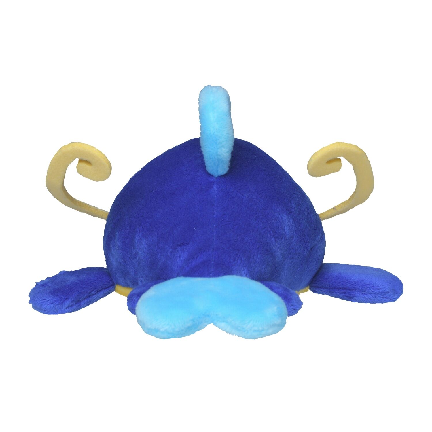 Whiscash Sitting Cuties Plush - 15 cm