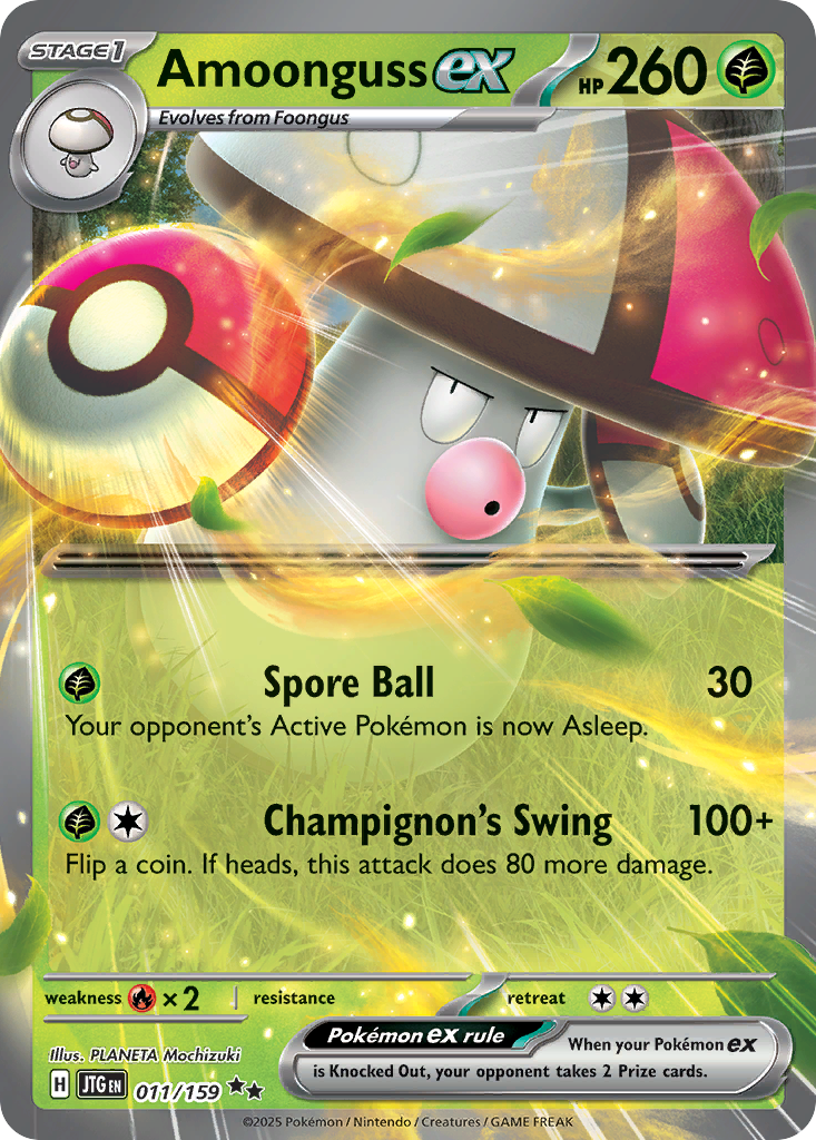 Amoonguss ex - 011/159 - EN Amoonguss ex - 011/159 - EN