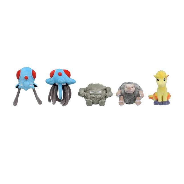 Golem Sitting Cuties Plush - 8 cm