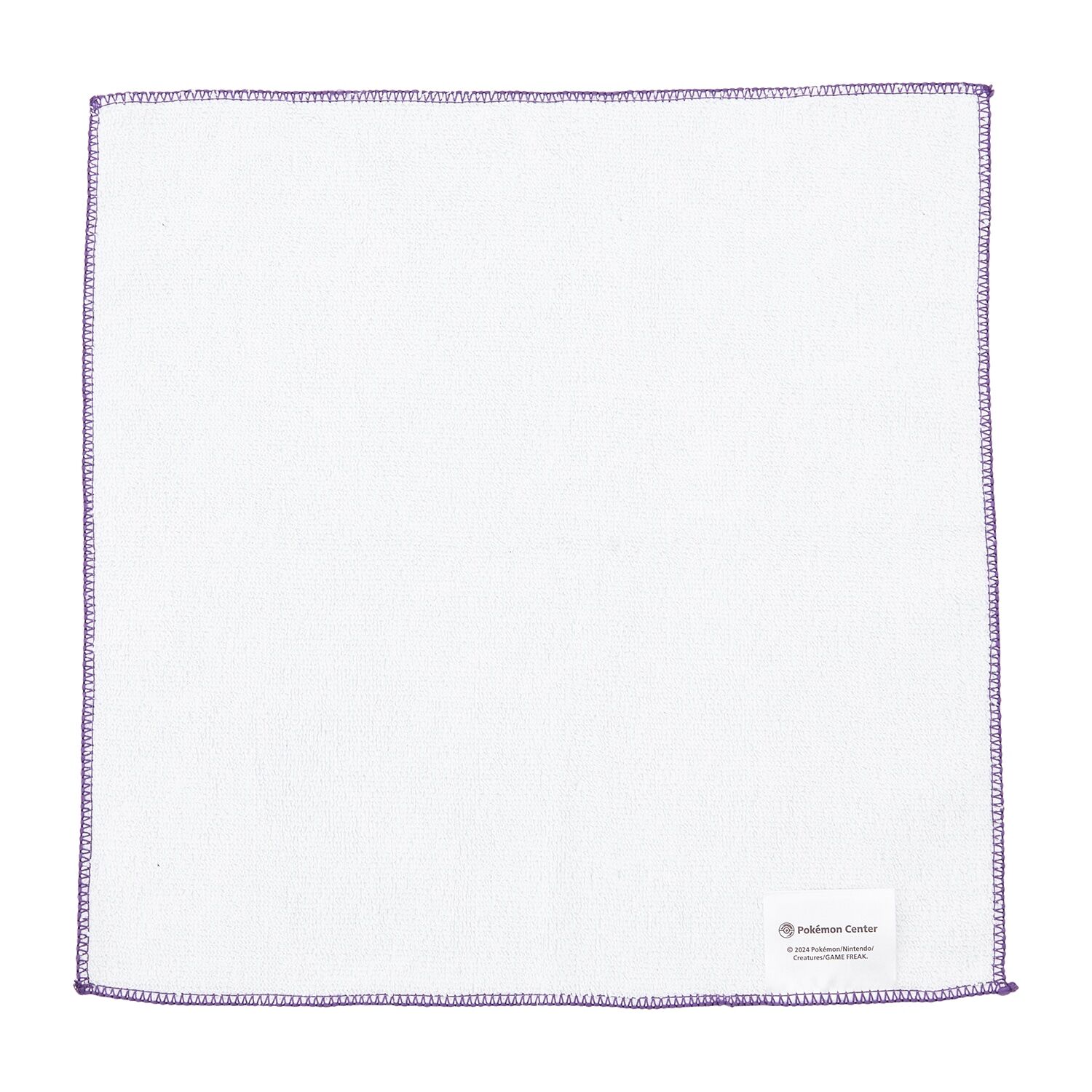Hand Towel Danger Of Poisoning