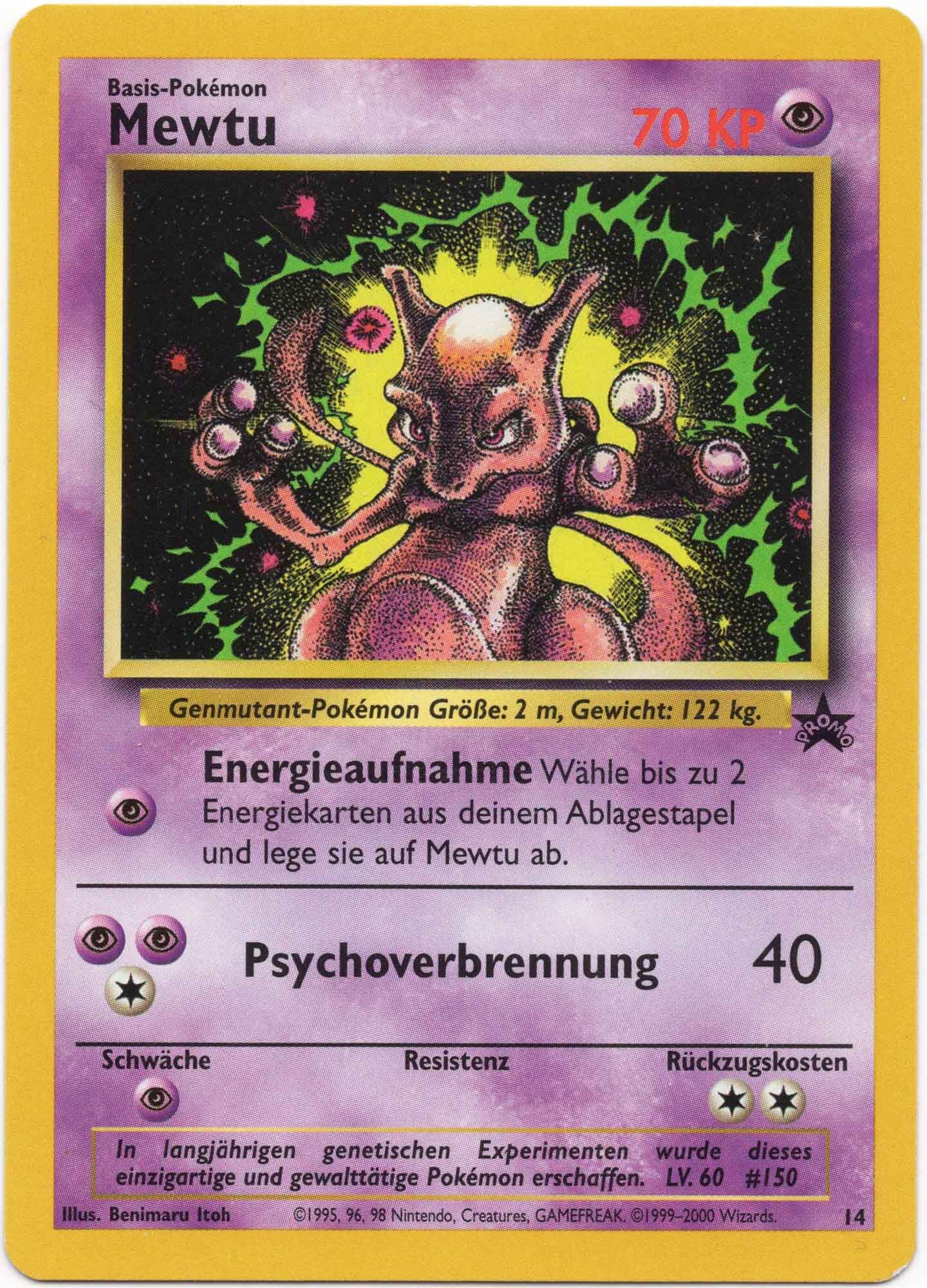 mewtu-black-star-promo-14-pok-mon-tcg Mewtu Black Star Promo 14 - Pokémon TCG