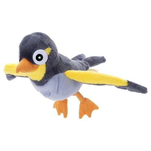 Wattrel Plush - 37 cm