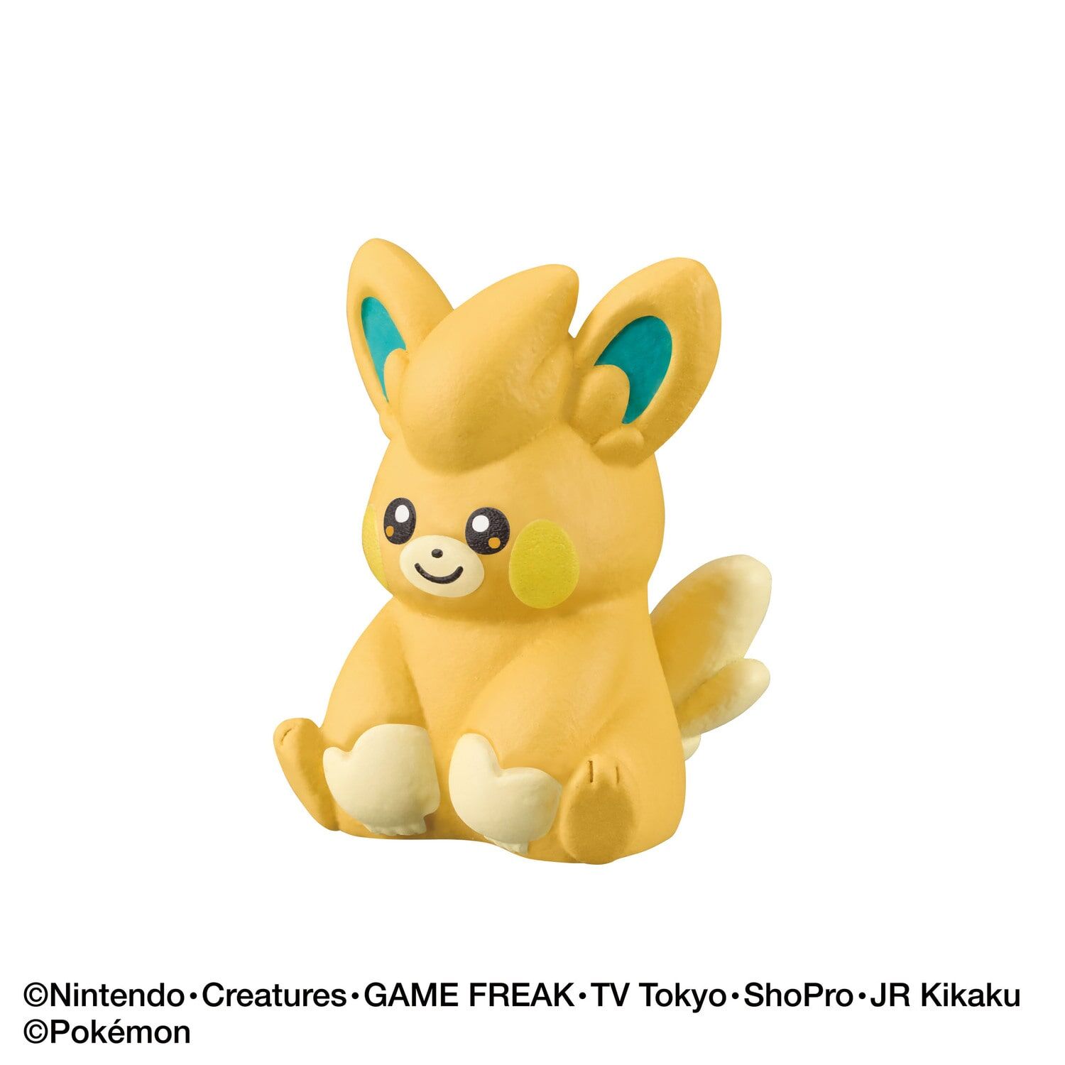 Pokemon Electric Type Bath Ball Figure (SINGLE RANDOM)