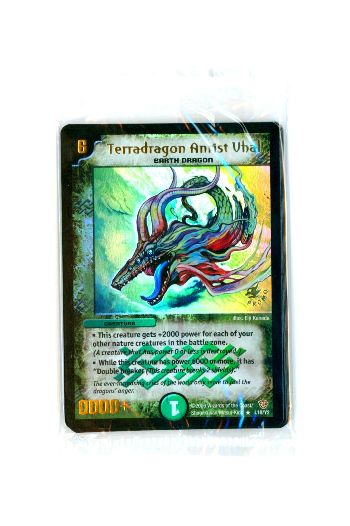 Terradragon Anrist Vhal Duel Masters TCG Booster Pack