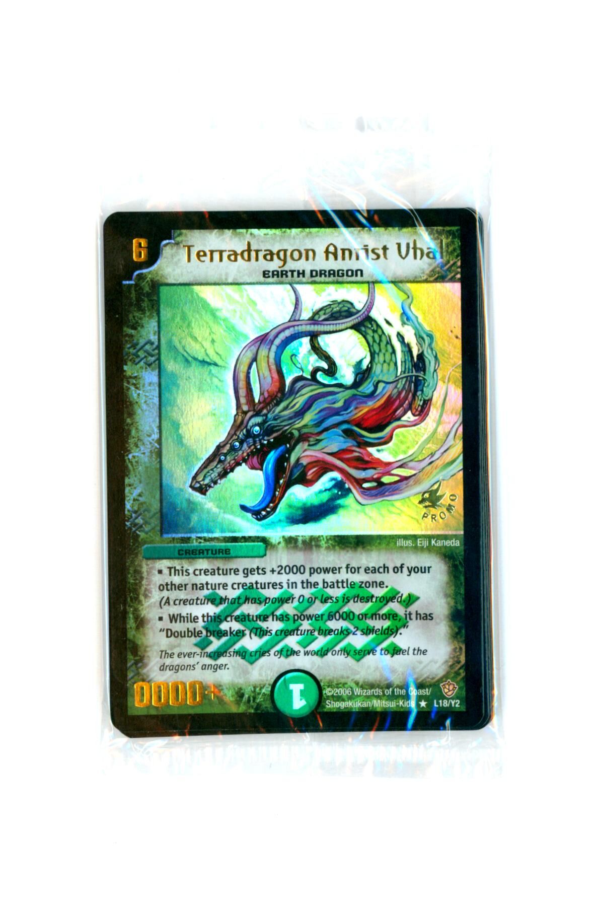 Terradragon Anrist Vhal Duel Masters TCG Booster Pack Terradragon Anrist Vhal Duel Masters TCG Booster Pack