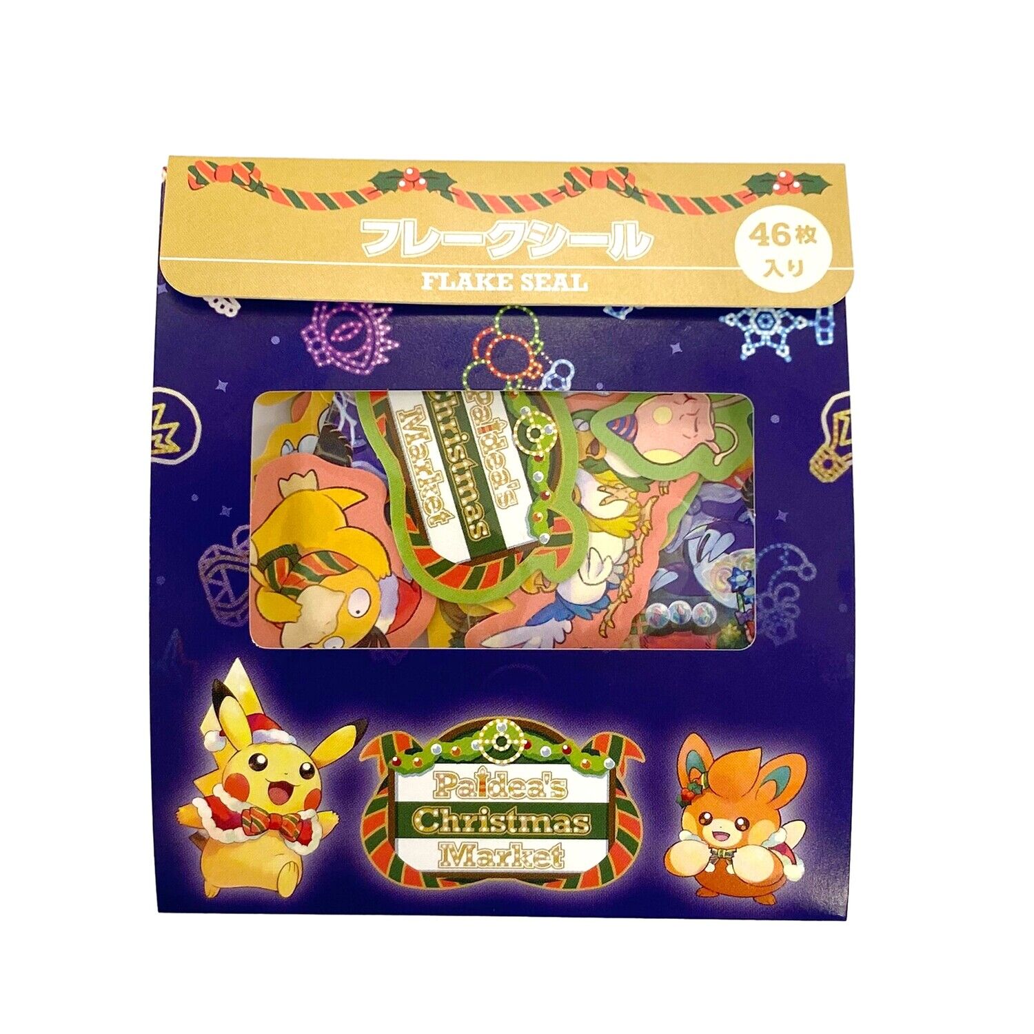 Pokemon Paldea's Christmas Market Sticker Pokemon Paldea's Christmas Market Sticker