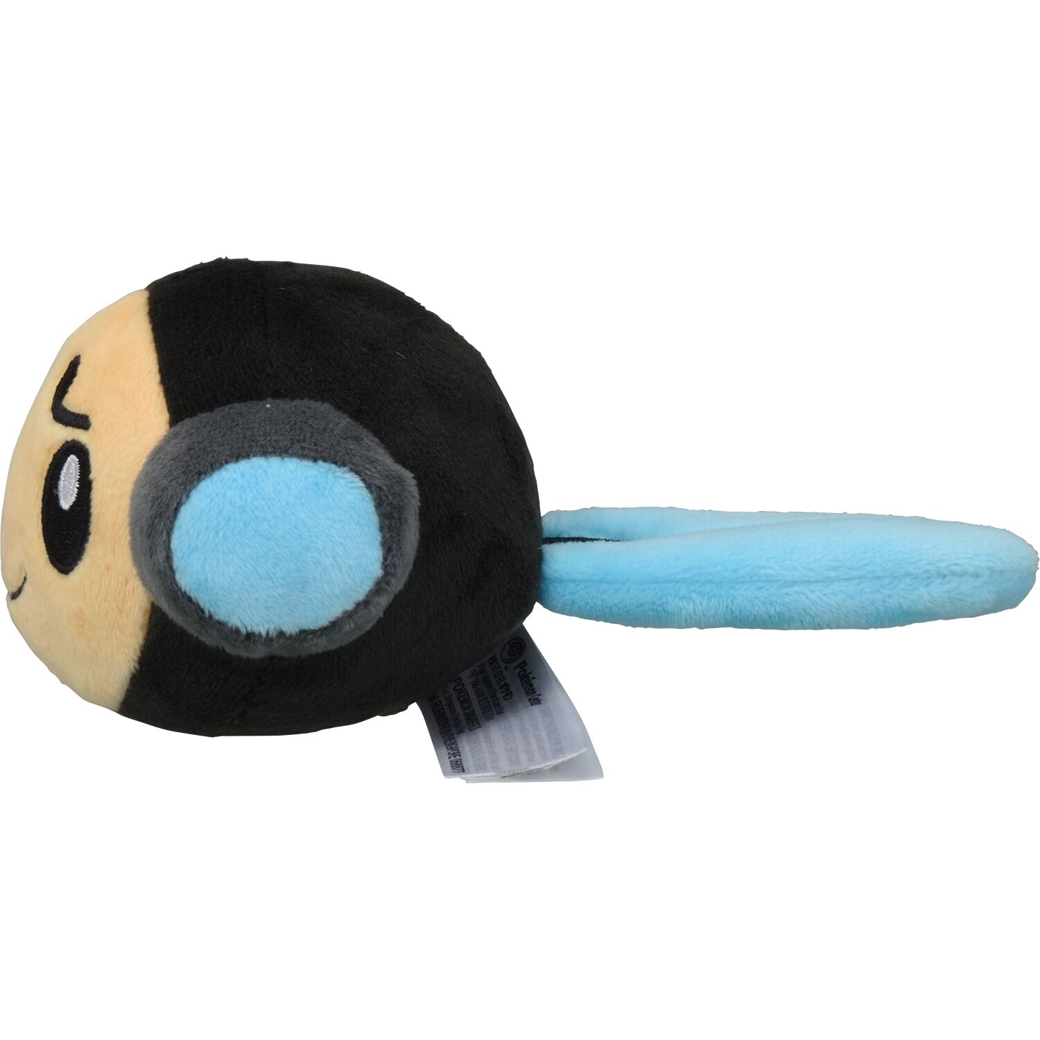 Tympole Sitting Cuties Plush - 17 cm