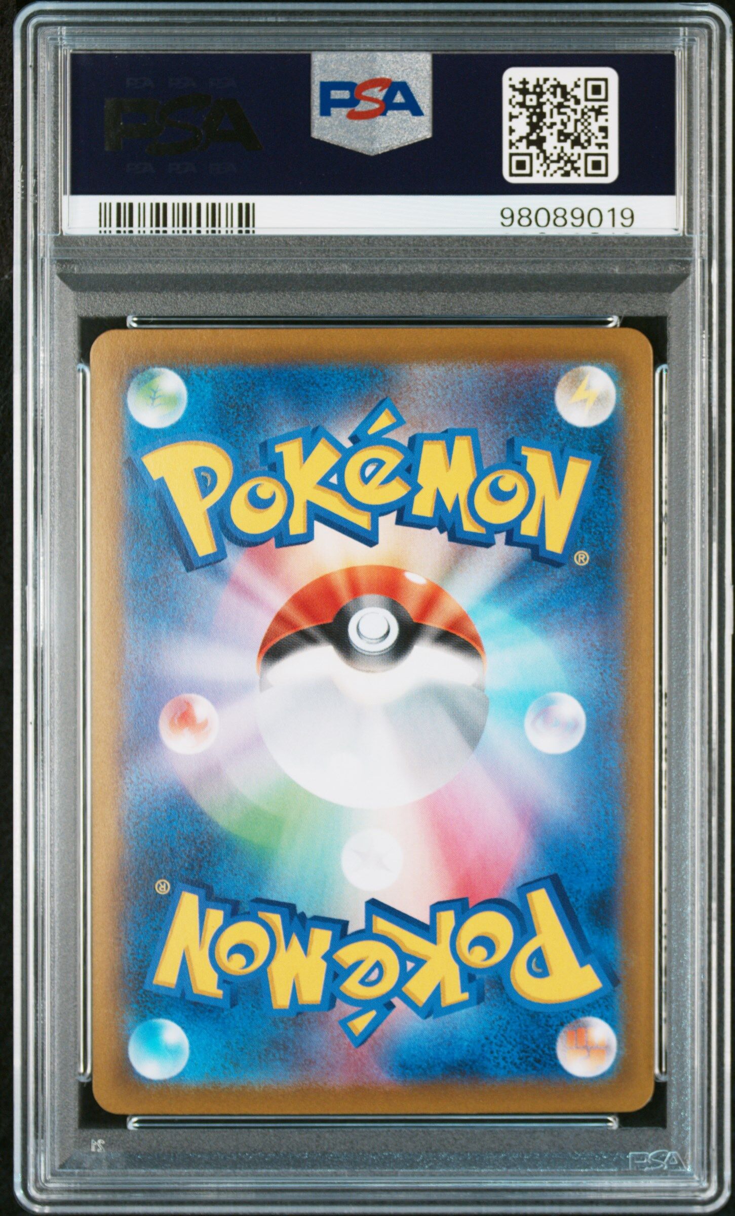 Passimian 203/184 - s8b VMAX Climax - Art Rare - PSA 10 GEM-MT - Pokémon