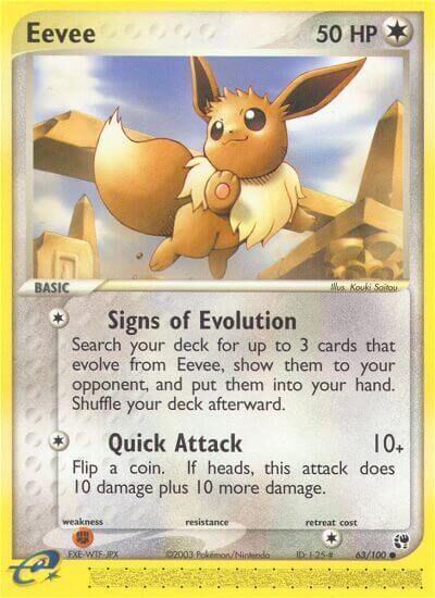 Eevee - 63/100 - EN