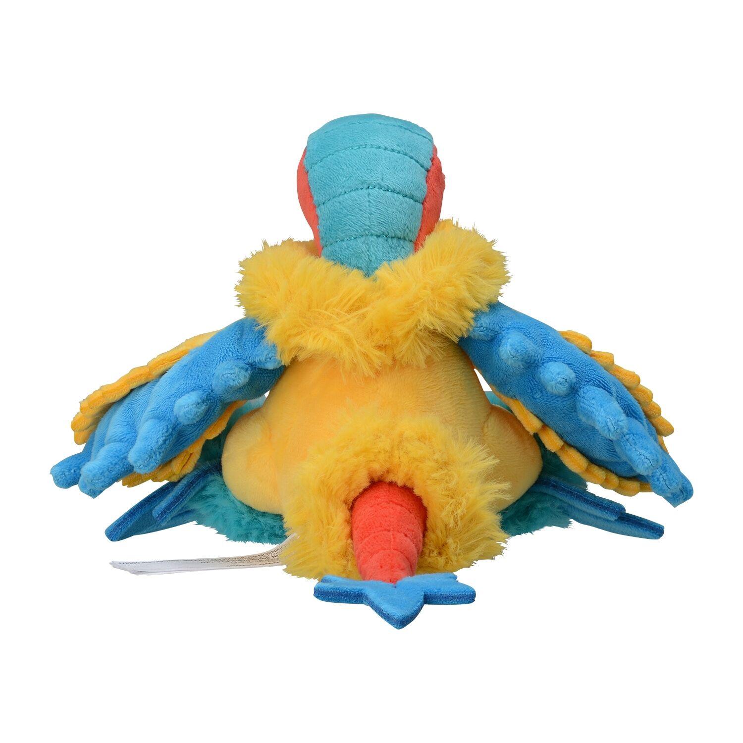 Archeops Sitting Cuties Plush - 23 cm