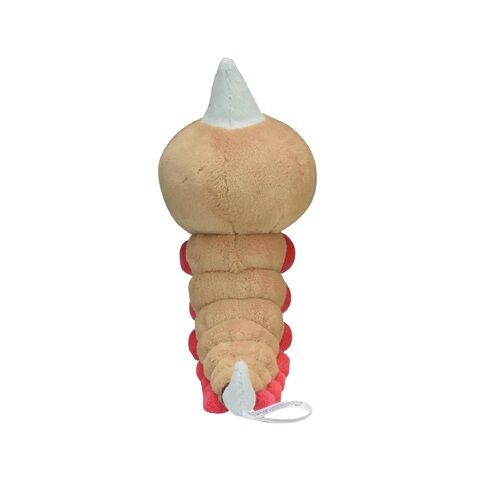 Weedle Sitting Cuties Plush - 19 cm