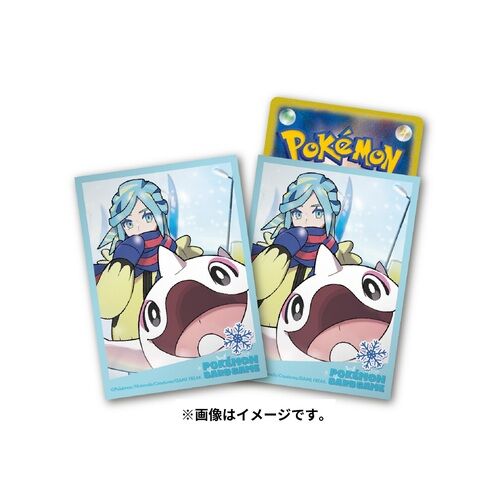 Pokemon Sleeves / Hüllen - Grusha & Cetoddle Pokemon Sleeves / Hüllen - Grusha & Cetoddle