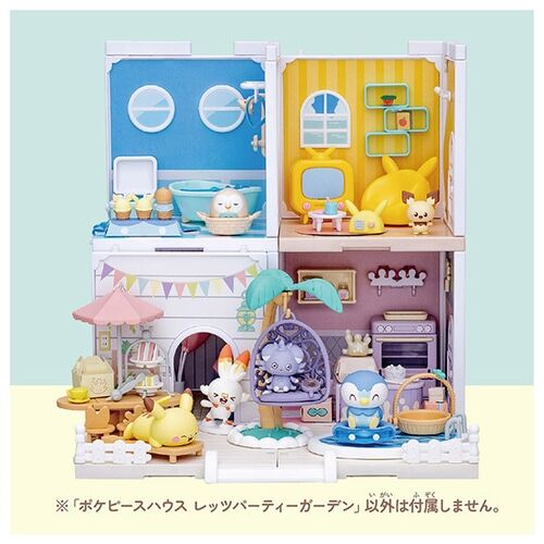 PokePeace House - Let's Party Garden Set