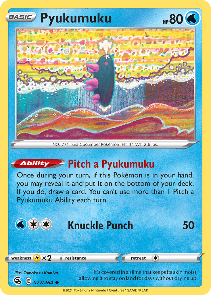 Pyukumuku - 077/264 - EN