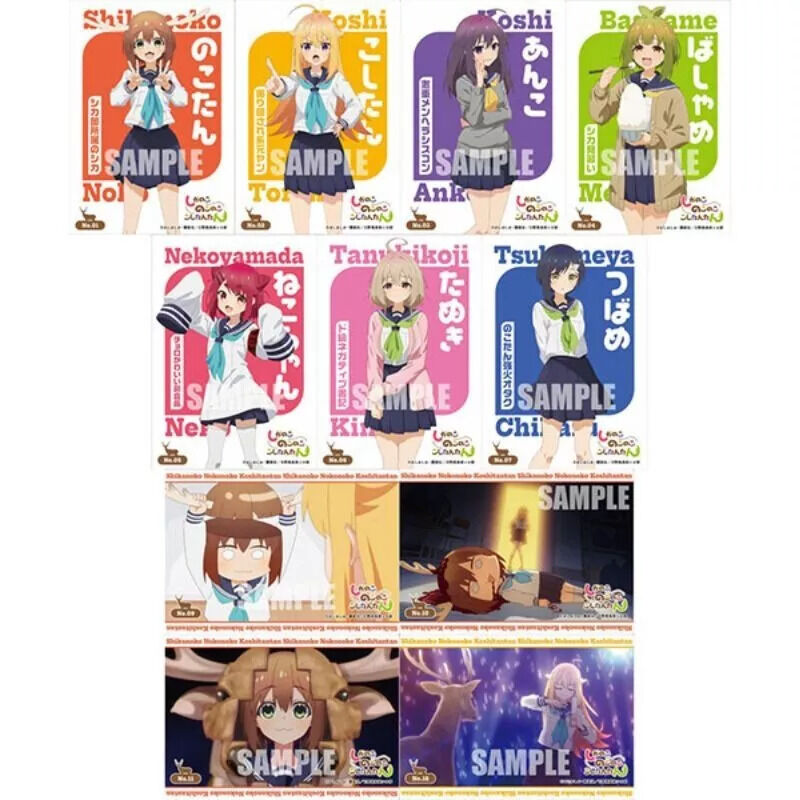 Shikanoko Nokonoko Koshitantan Booster Box (20 packs) - Trading Card Collection Clear TCG - JPN Shikanoko Nokonoko Koshitantan Booster Box (20 packs) - Trading Card Collection Clear TCG - JPN