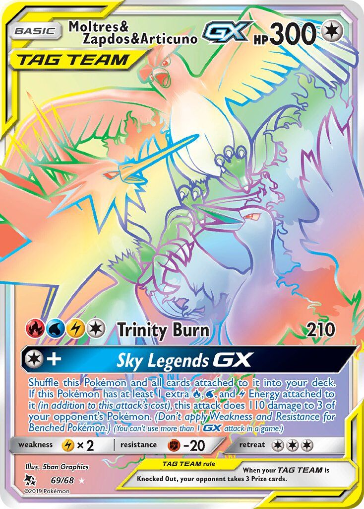Moltres & Zapdos & Articuno-GX - 69/69 - EN Moltres & Zapdos & Articuno-GX - 69/69 - EN