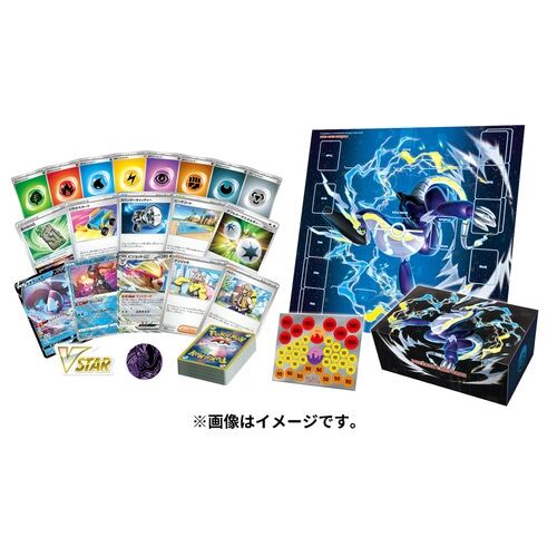 Pokémon TCG: Scarlet & Violet Starter Deck Box Future Miraidon Ex - JPN