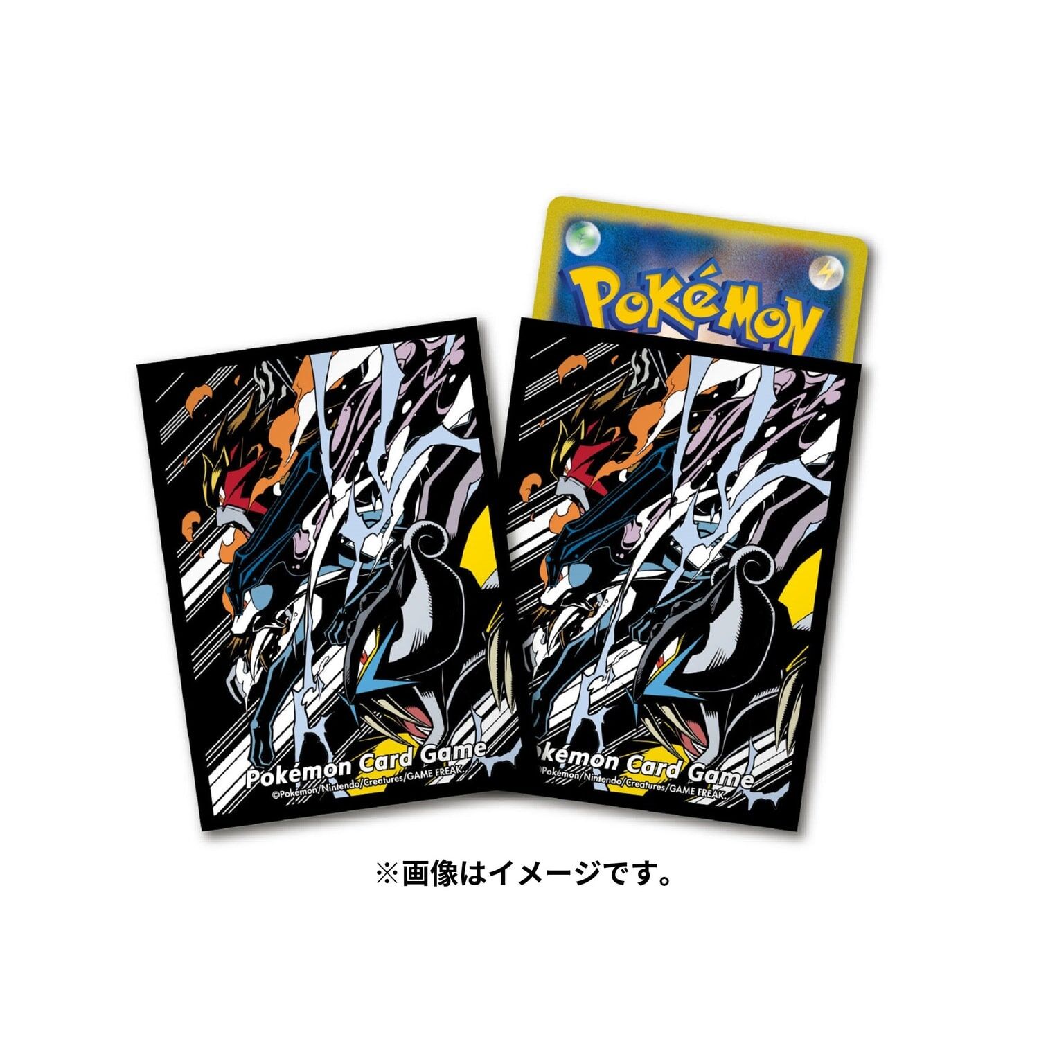 4521329373690_l Pokemon Center Original Deck Sleeves Shield Entei & Raikou & Suicune