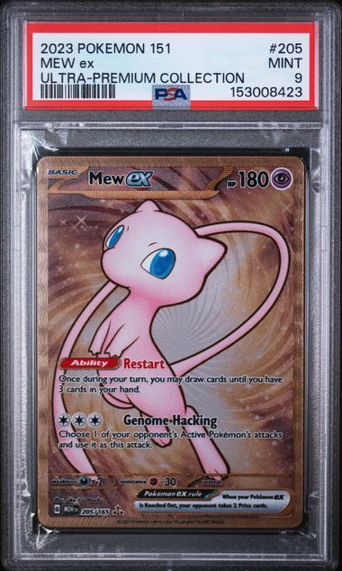 Mew ex #205 - 2023 151 Ultra-Premium Collection - PSA 9 MINT - Pokemon