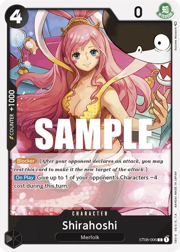 Shirahoshi - ST08-006 Shirahoshi - ST08-006
