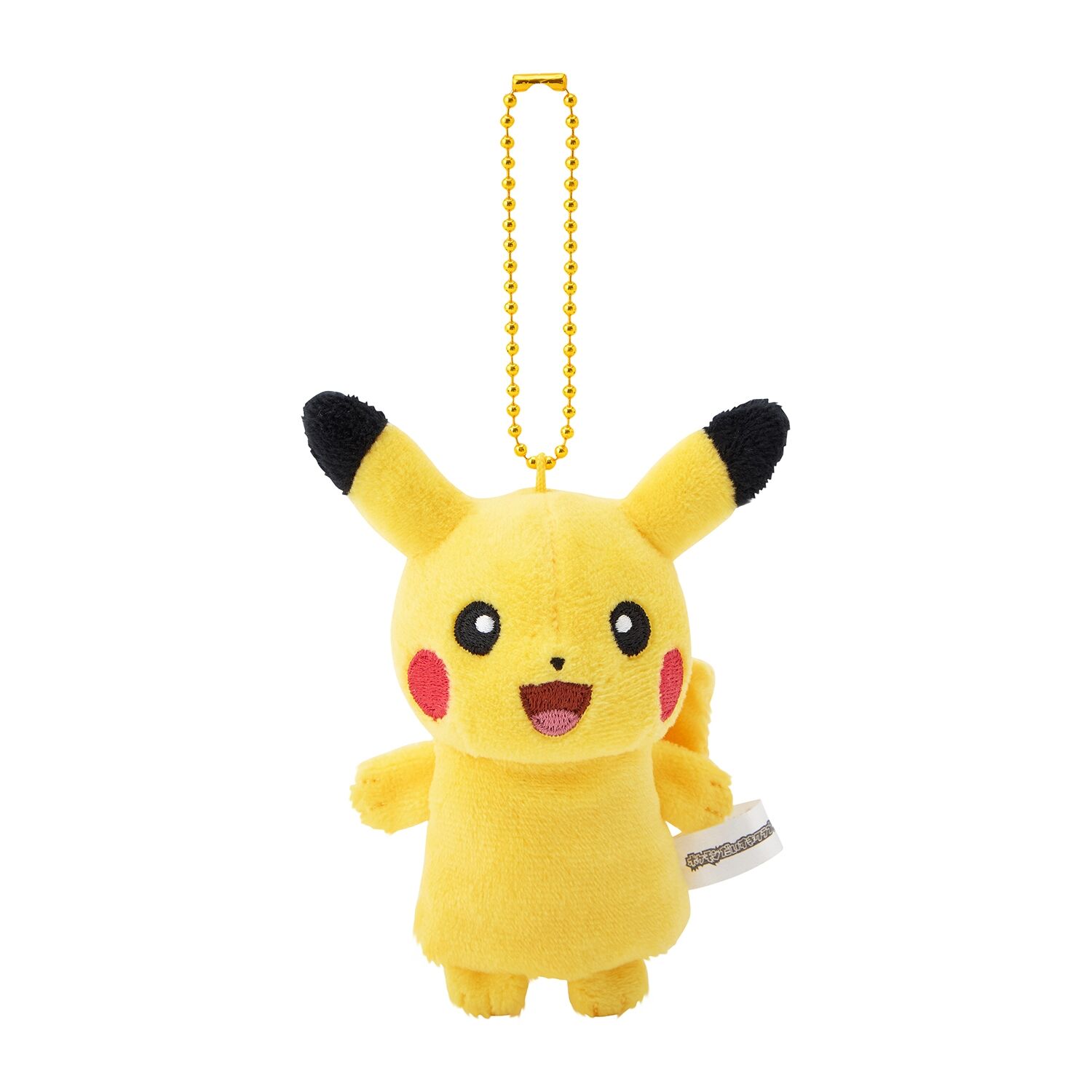 Fingerpuppe Maskottchen Papemon Pikachu