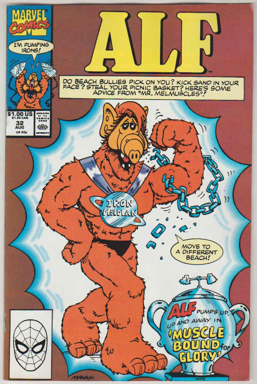 alf_32 Alf #32