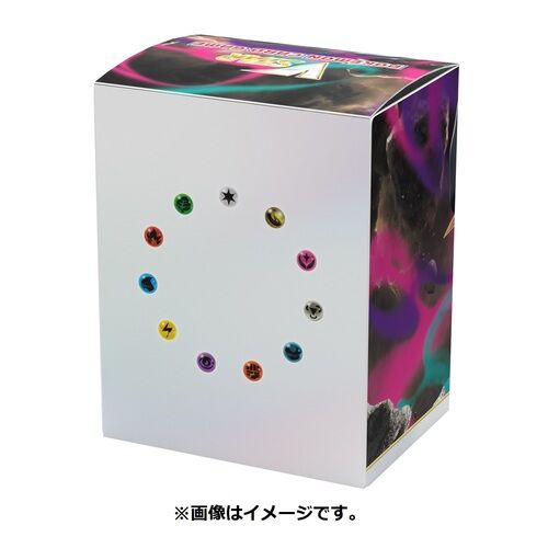 Pokémon Zoroark (Jade) - Deck Box