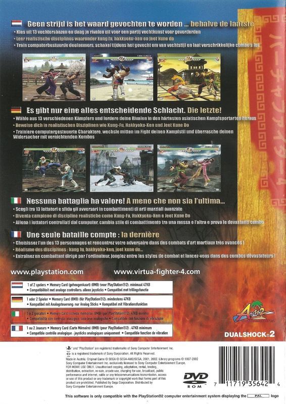 Virtua Fighter 4 - PS2 - DE