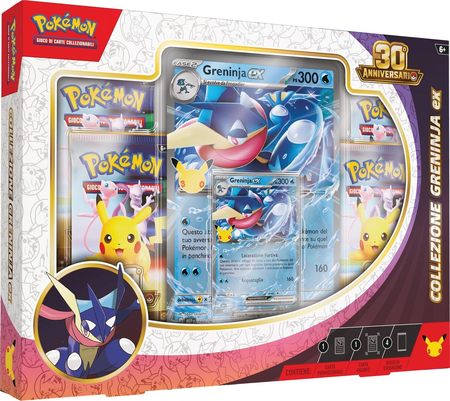 Pokémon TCG: 30th Anniversary Greninja ex Box - IT Pokémon TCG: 30th Anniversary Greninja ex Box - IT