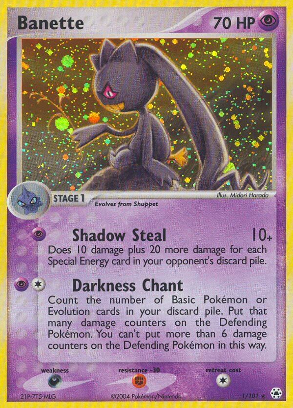 Banette - 1/101 - EN