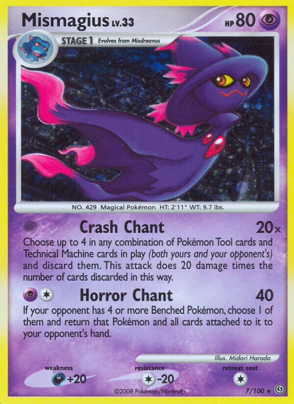 Mismagius - 7/100 - EN Mismagius - 7/100 - EN