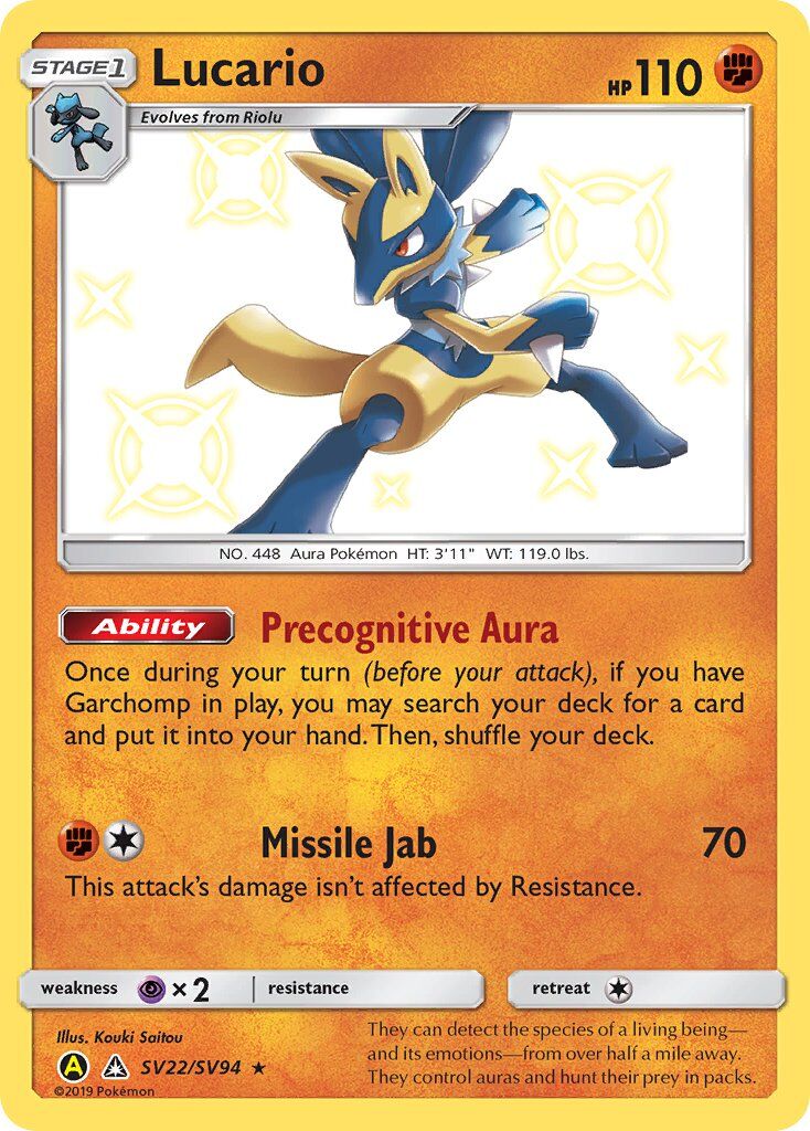Lucario - SV22/SV94 - EN