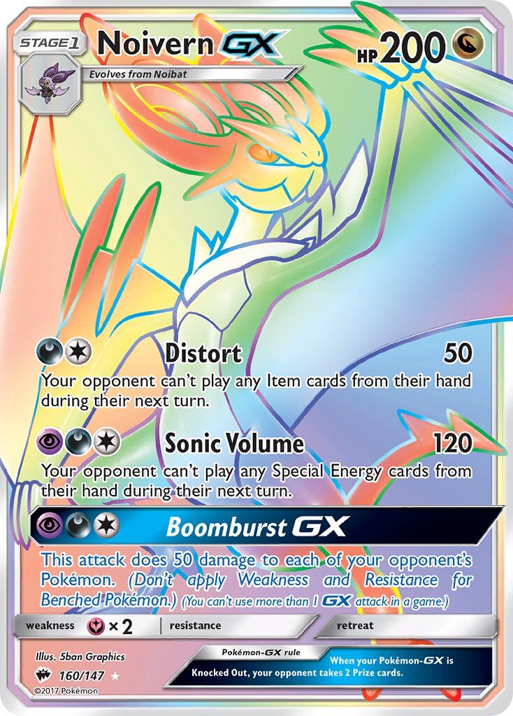 Noivern-GX - 160/147 - EN Noivern-GX - 160/147 - EN