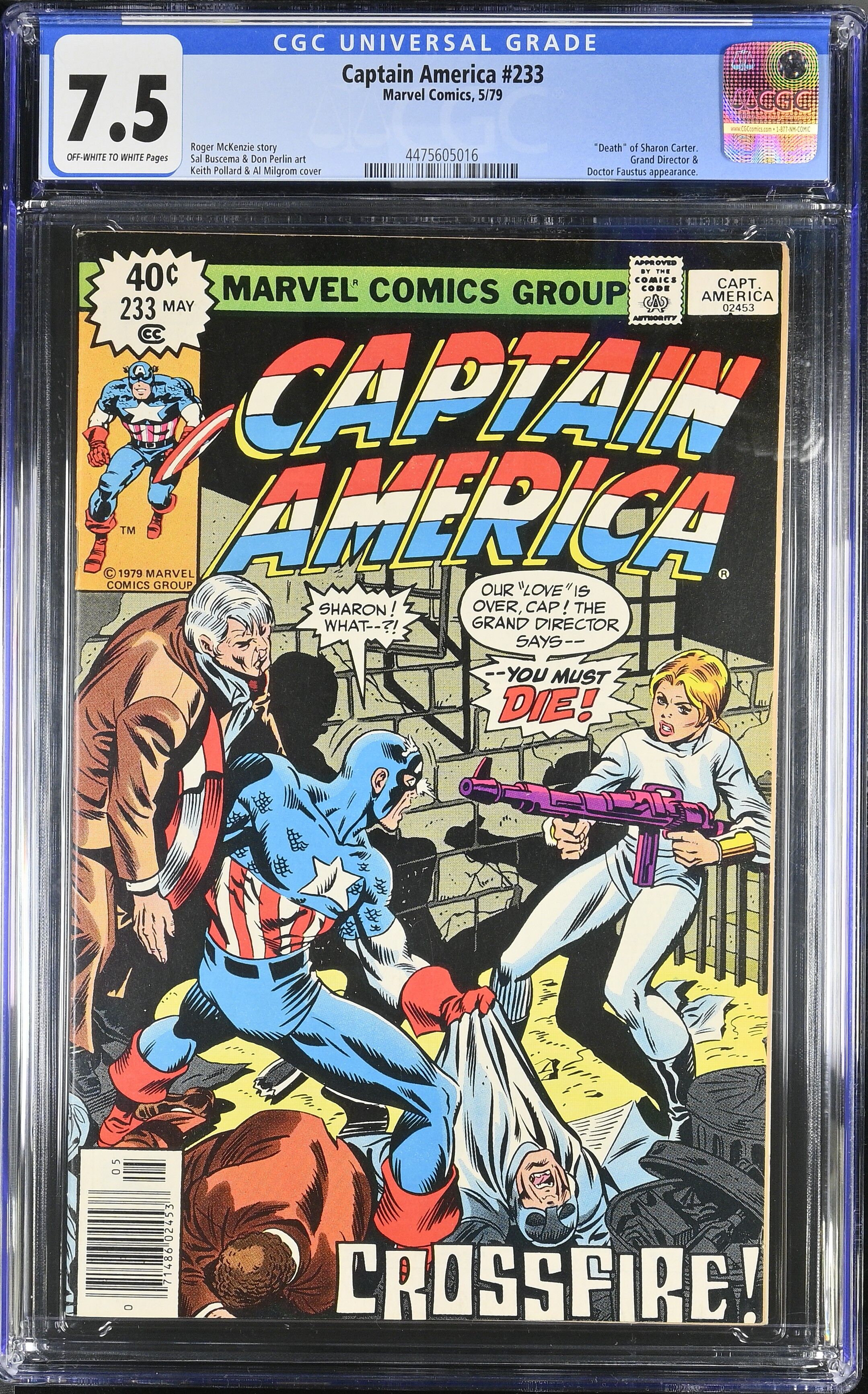 Captain America #233 CGC 7.5 Captain America #233 CGC 7.5