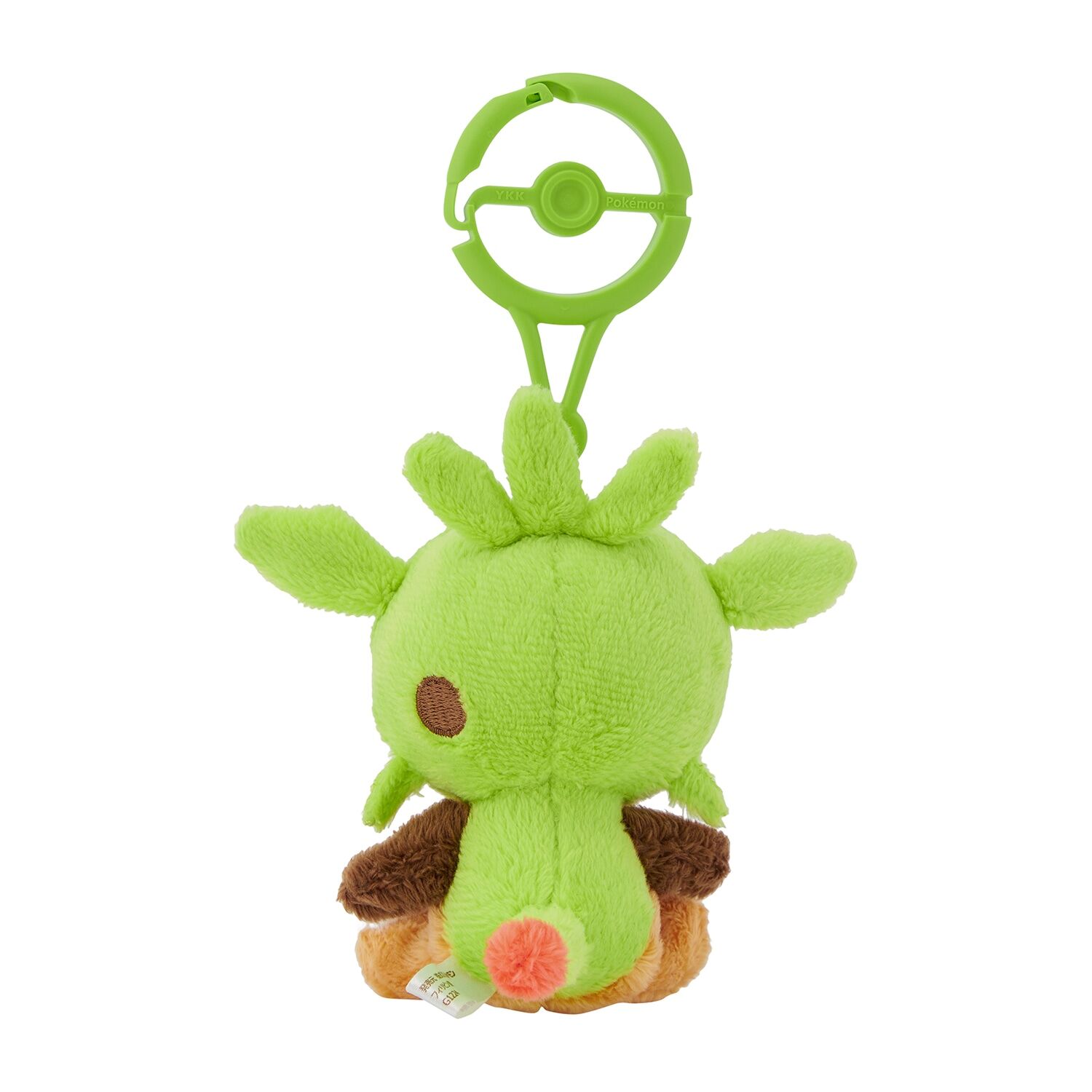 Chespin Mascot Plush - 17 cm