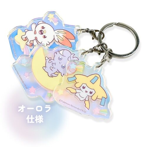 Acrylic Keychain Set Scorbunny & Espurr & Jirachi Pokémon Poképeace
