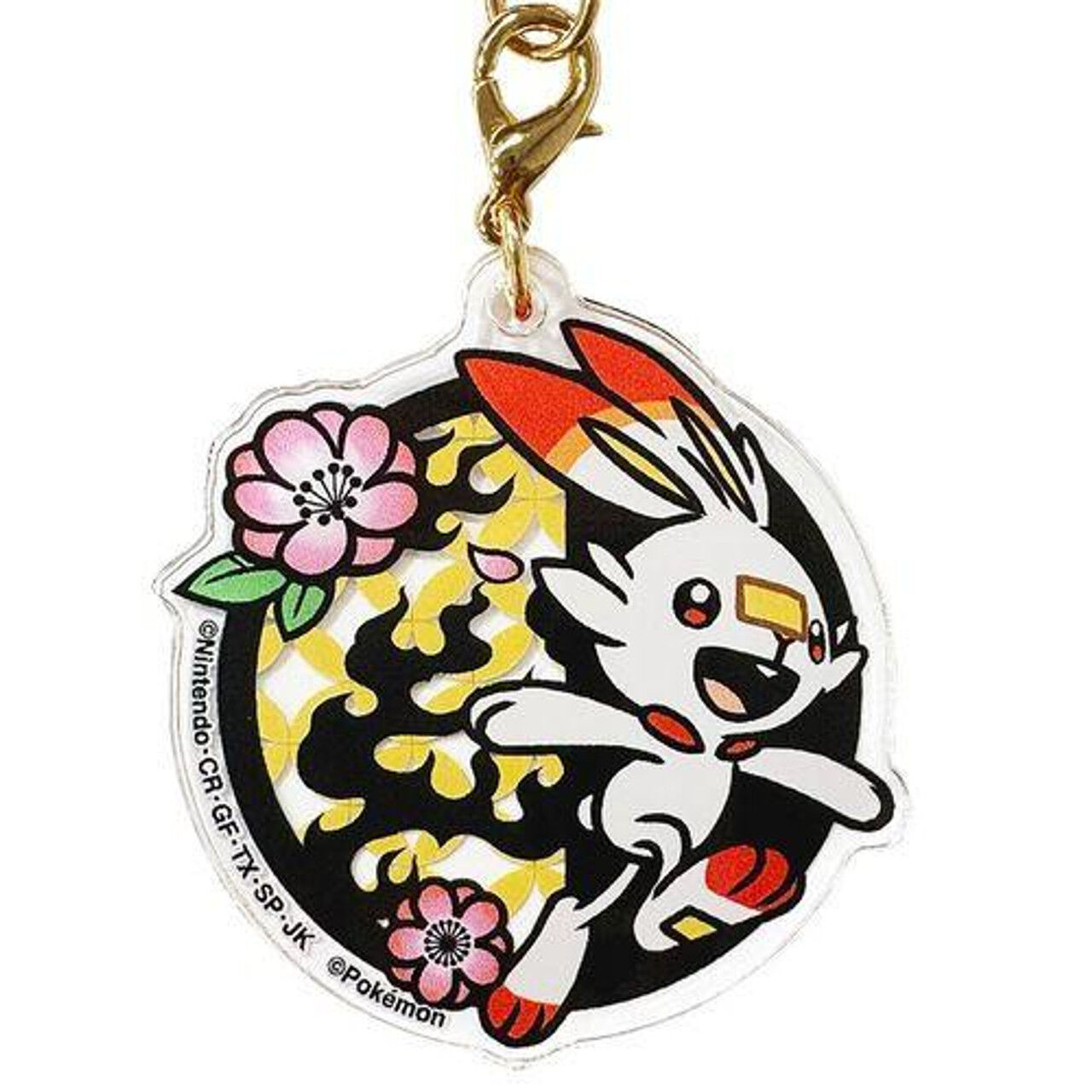 Kirie Series Acrylic Keychain A (1 Random)