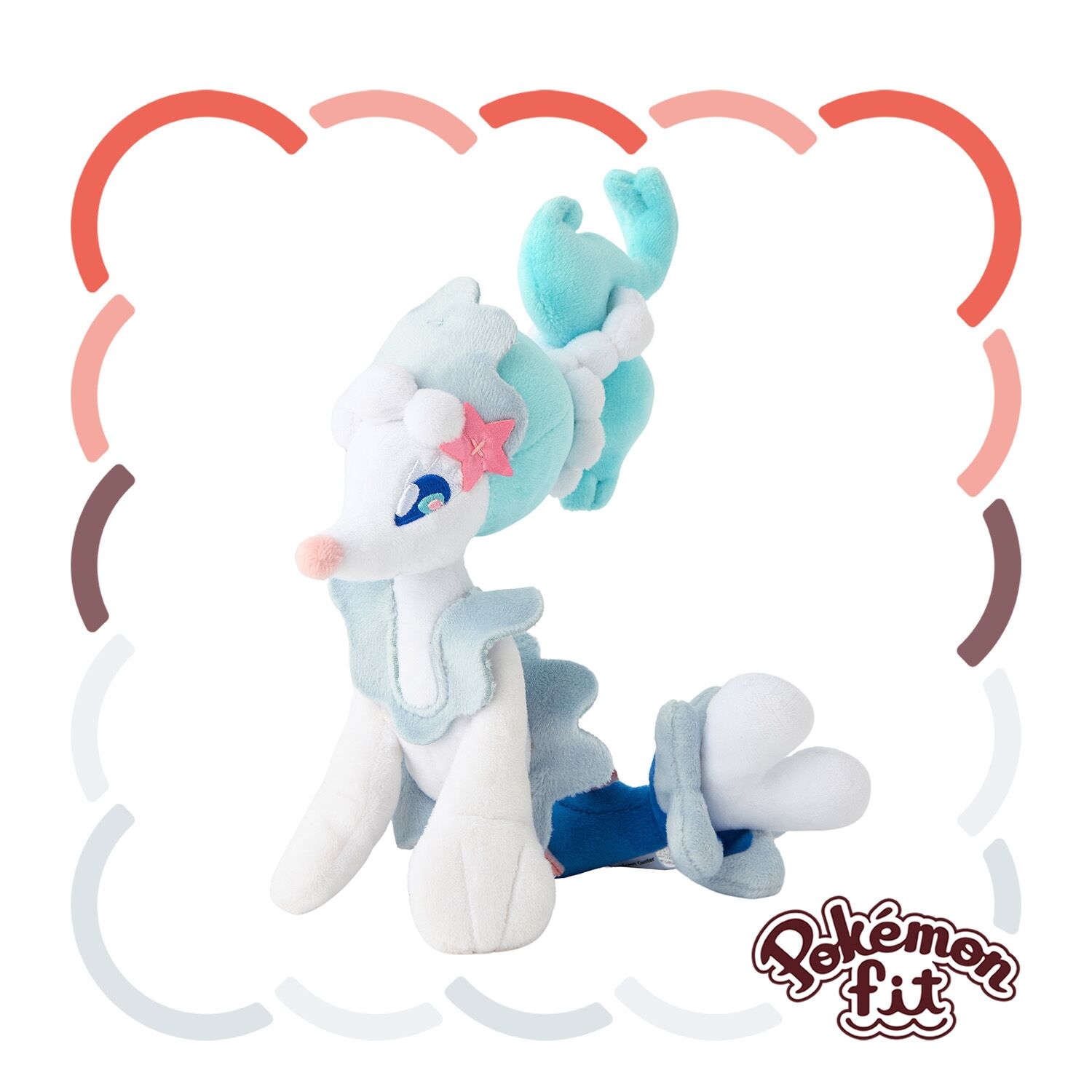 Primarina Sitting Cuties Plush - 19.0 cm Primarina Sitting Cuties Plush - 19.0 cm