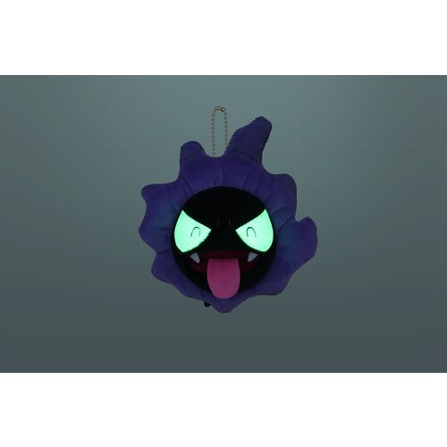 Gastly Plush - Schlüsselanhänger