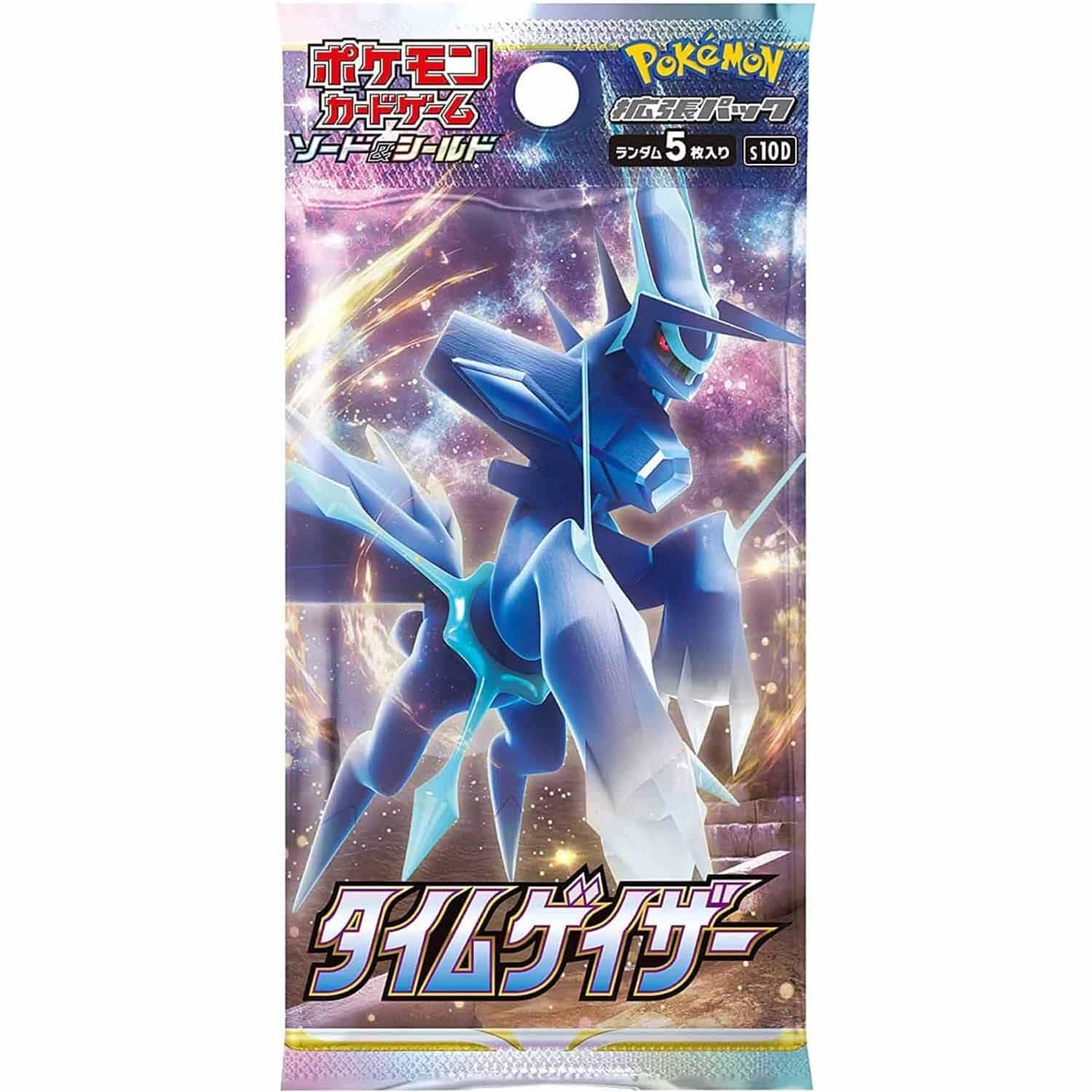 Pokémon Time Gazer (s10D) Booster Display (30) - JPN